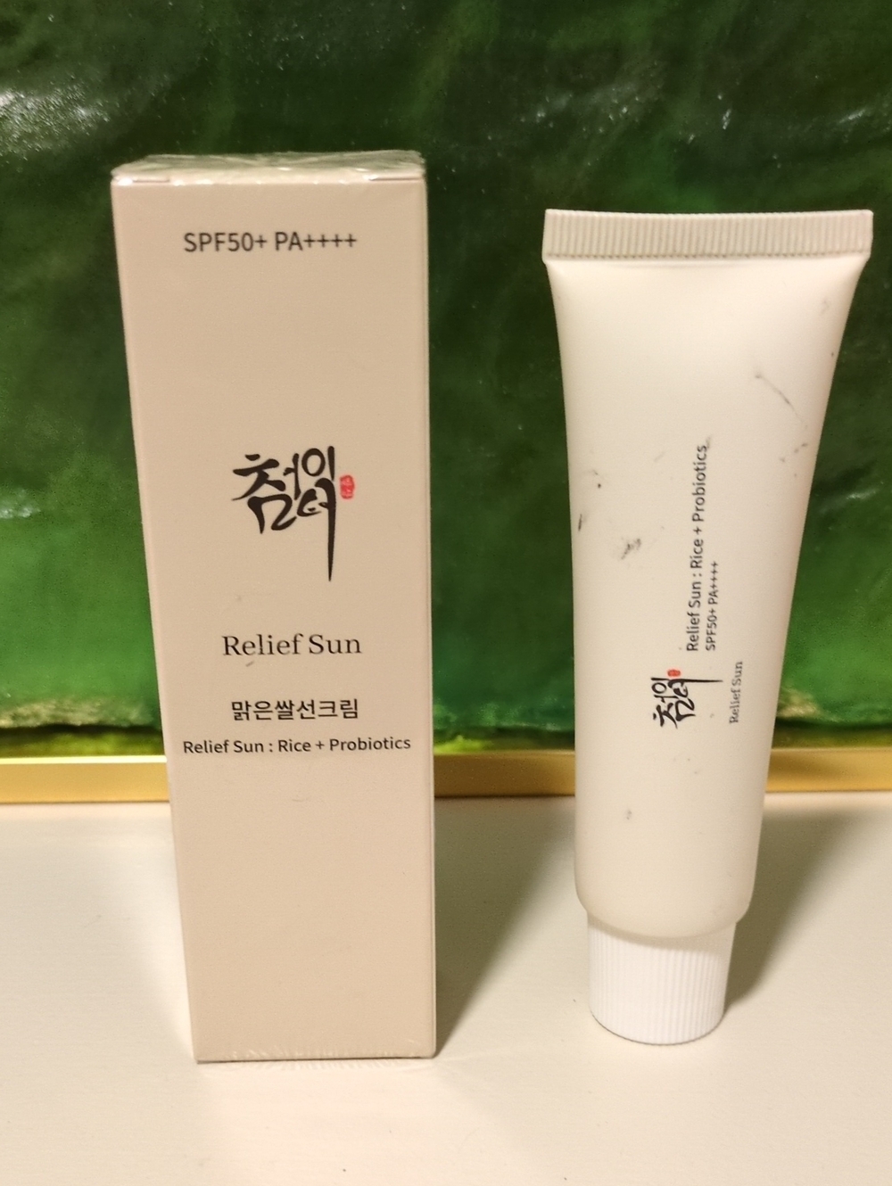 Relief Sun Rice + Probiotics SPF50+ PA++++ Sunscreen